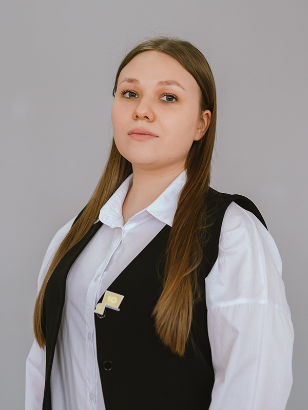 Белясова Елизавета Юрьевна.